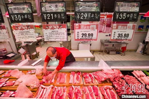 5月24 30日食用農(nóng)產(chǎn)品價(jià)格穩(wěn)中有降 生產(chǎn)資料價(jià)格回落